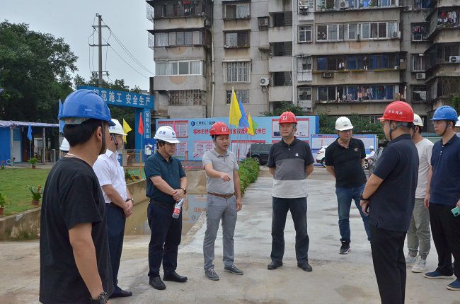 桂林住建局檢查現場.jpg